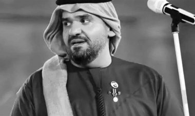 الموت يفجع حسين الجسمي