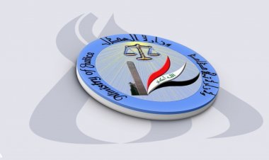 العدل: اعتماد نموذج عقد الشركة البسيطة في دوائر الكتاب العدول ببغداد والمحافظات