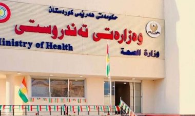 صحة كردستان تصدر 10 تعليمات خاصة بعيد الفطر المبارك
