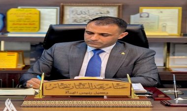 هيئة التقاعد تعلن البدء بصرف رواتب المتقاعدين لشهر نيسان