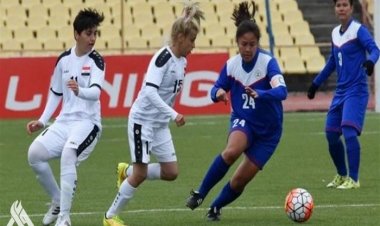 قرعة تصفيات آسيا للسيدات تضع العراق إلى جانب تايلاند والهند ومنغوليا وتيمور الشرقية