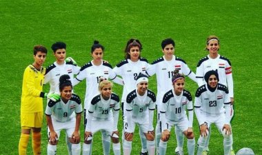 قرعة تصفيات كأس آسيا للسيدات.. العراق بمواجهة هذه الفرق