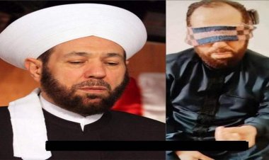 تفاصيل جديدة عن اعتقال مفتي سوريا السابق في مطار دمشق