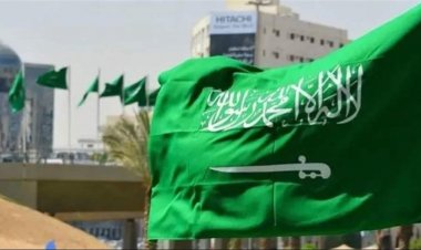 السعودية تسجل أدنى مستوى للبطالة في تاريخها