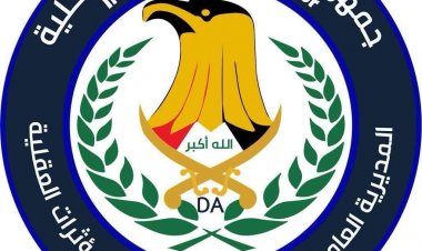 شؤون المخدرات: القبض على 1559 تاجرًا دوليًا ومحليًا خلال العام الحالي