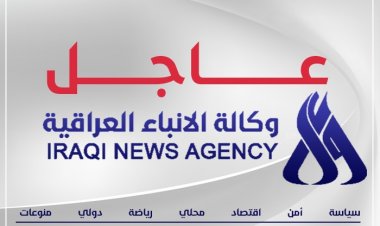 الوقف السني: الإثنين المقبل أول أيام عيد الفطر المبارك