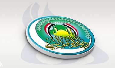 ديوان الوقف السني: لم نعلن حتى الآن موعد عيد الفطر المبارك