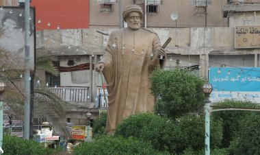 ذي قار تعلن إكمال خطتها الأمنية والصحية استعدادًا لعيد الفطر المبارك