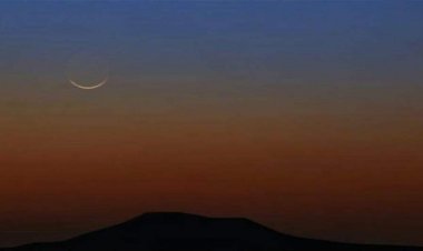 السعودية تعلن رسمياً موعد عيد الفطر