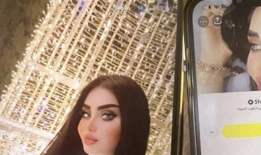 التعرف على جثة البلوگر "شوق العنزي" والقبض على الجاني بعد فراره للانبار