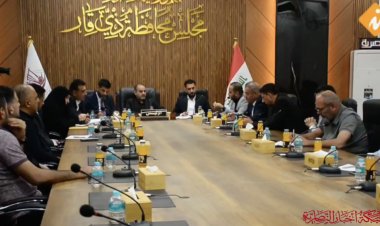 تلفزيون الناصرية: مجلس ذي قار يعقد اجتماعا طارئا لمناقشة تردي الواقع الصحي (فيديو)