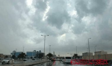 تساقط أمطار خفيفة وموجات غبار في ذي قار بسبب منخفض جوي مندمج