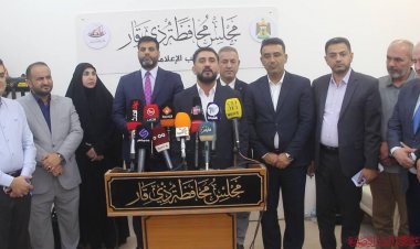 مجلس ذي قار يشكل ثلاث لجان لمتابعة أزمة المستشفى التركي والتخصيصات المالية لدائرة الصحة