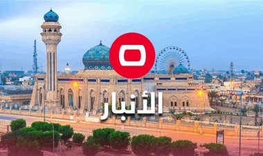 مصدر أمني يكشف عن وصول قوة إسبانية لصحراء راوة