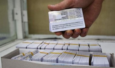 يخص البطاقة الوطنية.. الأحوال المدنية تصدر تنويها للمراجعين