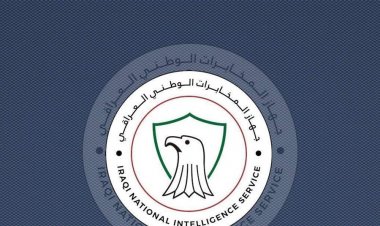 بيان من المخابرات بخصوص "تقرير مخابراتي عن توسع التظاهرات في العراق"