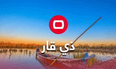 إصابة أربعة عناصر أمن بمداهمة تاجر مخدرات في ذي قار