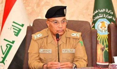 وزارة الداخلية تنفي شائعات إقالة قائد شرطة محافظة ذي قار