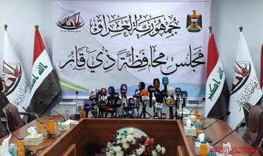 مجلس محافظة ذي قار يدين استخدام العنف ضد الكوادر التربوية ويطالب بالإفراج عن المعتقلين