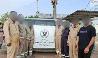 اعتقال 7 متهمين حاولوا التسلل إلى حقل الرميلة بهويات مزورة في البصرة