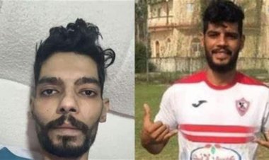 وفاة "إبراهيم شيكا" لاعب الزمالك السابق