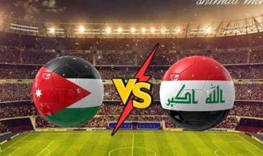 "فيفا" يؤكد استلام طلب العراق بشأن مباراة الأردن ويعلن بدء دراسته رسمياً