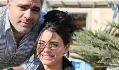 أسماء جلال ومحمد شاهين يثيران الجدل برسائل رومانسية متبادَلة