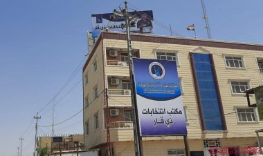 انتخابات ذي قار تطلق 88 فرقة جوالة لتحديث سجلات الناخبين وتوزع أكثر من 88 ألف بطاقة