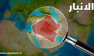 بالفيديو.. تدمير مخلفات حربية غربي الانبار