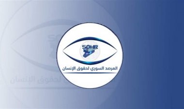 "بأسلحة مزودة بكواتم صوت".. المرصد السوري: اغتيال 4 علويين في دمشق