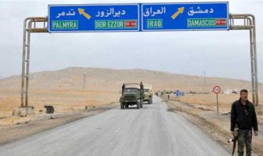 اعتقال 4 من ابرز مهربي السلاح والمخدرات بين العراق وسوريا