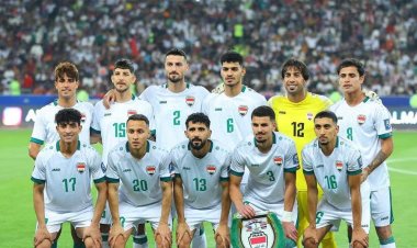 العراق يتلقى دعوة من "فيفا" للمشاركة في كأس العرب 2025