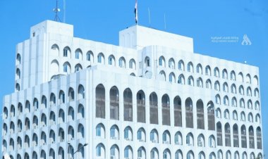 العراق يعزي إيران بضحايا انفجار ميناء رجائي