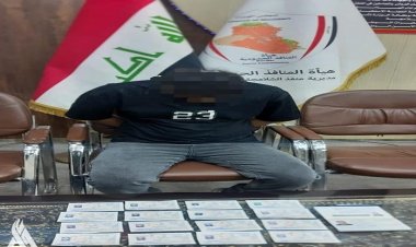 ضبط مسافر أجنبي بحوزته (16) فيزا مزورة في منفذ الشلامجة الحدودي