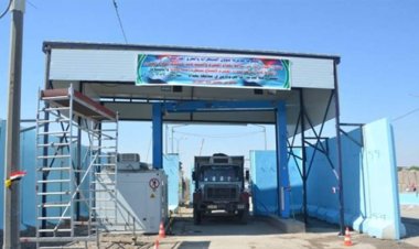 عمليات بغداد توعز برفع سيطرة "السلاميات" غربي العاصمة