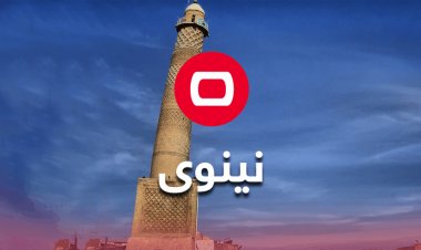 مقتل شاب بسبب خلاف عشائري في الموصل