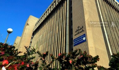 التعليم تشكل لجنة فنية لدراسة الأجور الإضافية في الجامعات الأهلية