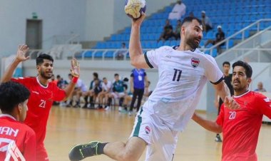 منتخب اليد يفتتح مشواره في بطولة كأس العرب بمواجهة البحرين اليوم