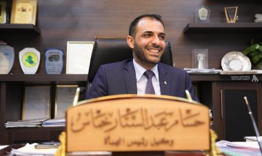 التقاعد تعلن استكمال إجراءات صرف مكافأة نهاية الخدمة للمحالين على التقاعد لشهر أيار