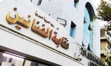 نقابة الفنانين السوريين تسحب الثقة من نقيبها