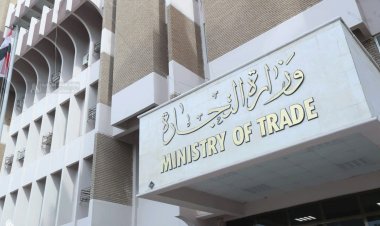 التجارة: العراق الرابع عربياً ضمن أكبر الاقتصادات خلال 2025