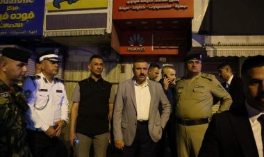 وزير الداخلية يوجه بضرورة تعزيز التنسيق بين الأجهزة الأمنية