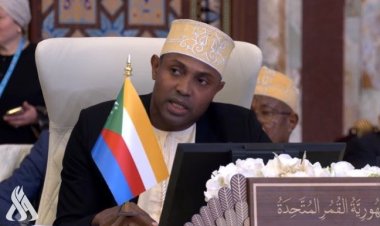 جزر القمر: القضية الفلسطينية لا تزال جوهر الصراع في الشرق الأوسط