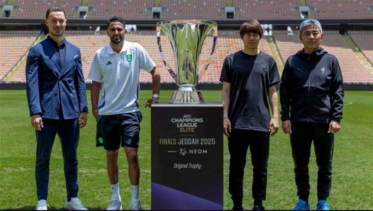 اليوم.. الأهلي السعودي يواجه كاواساكي الياباني في نهائي دوري أبطال آسيا