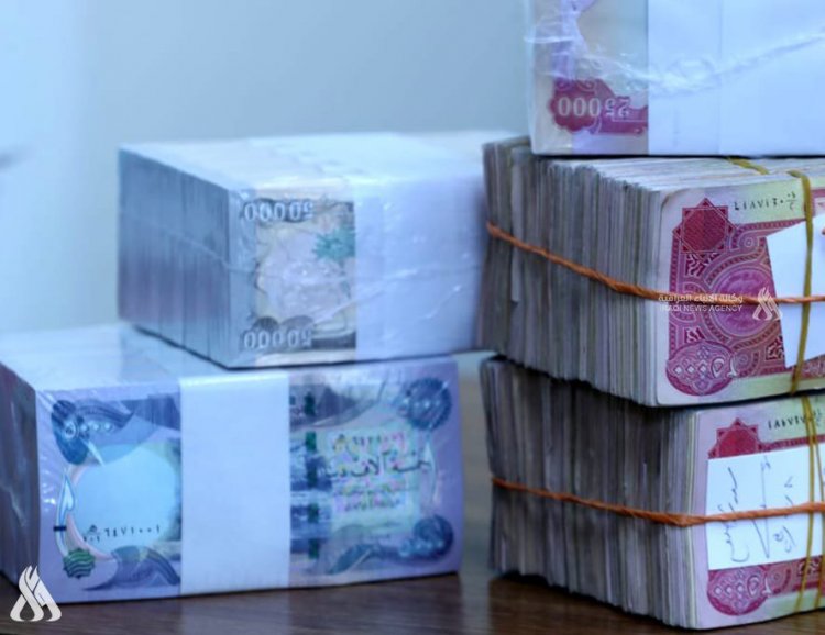 البنك المركزي: الاحتياطي لمصرف الرافدين أكثر من 8 تريليونات و540 مليار دينار