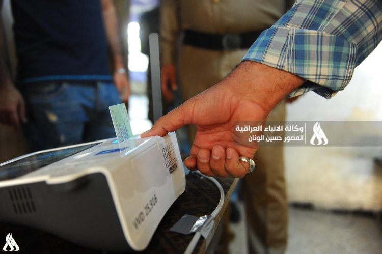 مجلس المفوضين بمفوضية الانتخابات يقرر تمديد فترة تسجيل التحالفات