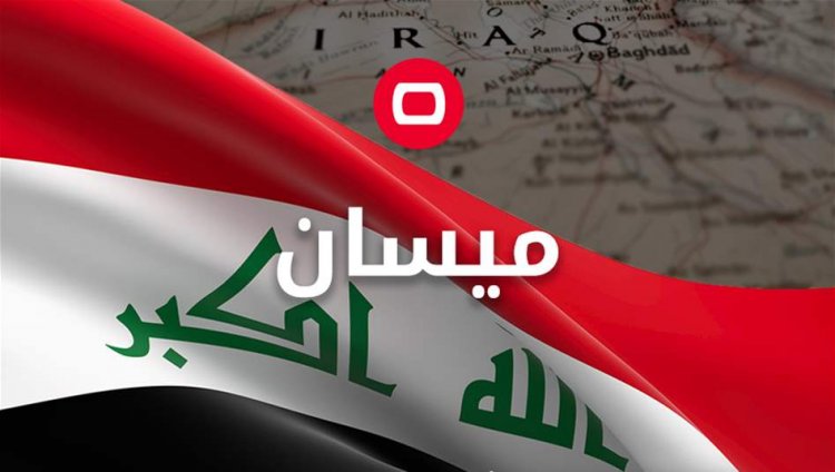"احدهم ليس له علاقة".. مقتل واصابة 4 بنزاع عشائري في ميسان
