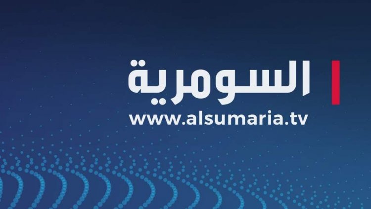 في بغداد.. مشاجرة بسبب كلاسيكو الدوري الإسباني (فيديو)
