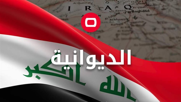 بعد أسبوع من رقوده بالمستشفى.. وفاة شخص ضربته زوجته بـ"فأس" في الديوانية