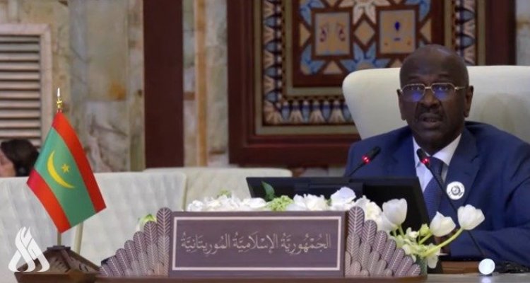 موريتانيا: تحديات كثيرة تواجه منطقتنا تتطلب منا توحيد المواقف